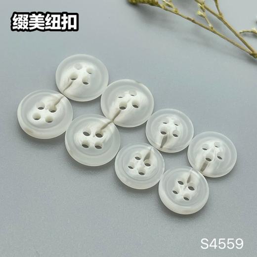 S4559(整包购买) 商品图3