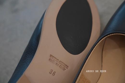 Maison de soil 商品图2