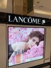 Lavallee Lancome 兰蔻 限量化妆包洗漱收纳包 #118126 韩国直邮JPY带授权招加盟代理 商品缩略图4