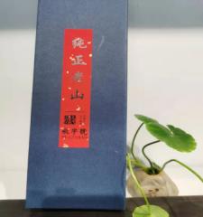 W°纯正老山檀香 商品图0