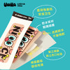 UOOHAlittles 联名款防水创可贴日用套装图案随机 商品缩略图3