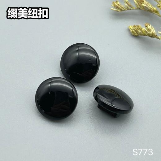 S773(整包购买) 商品图5