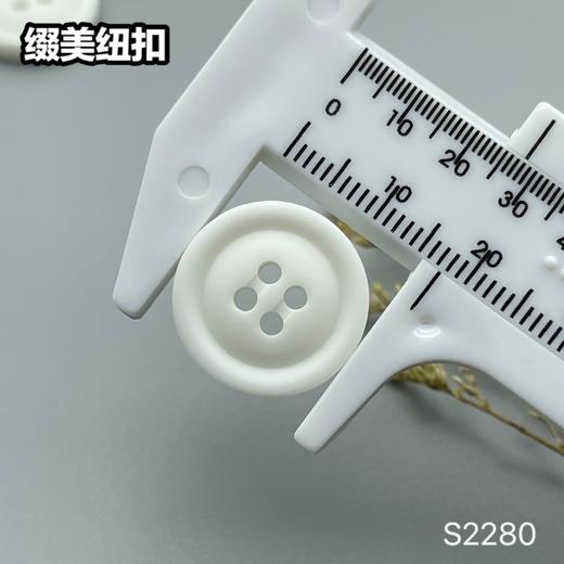 S2280(整包购买) 商品图7
