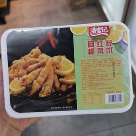 潘富记柠檬凤爪