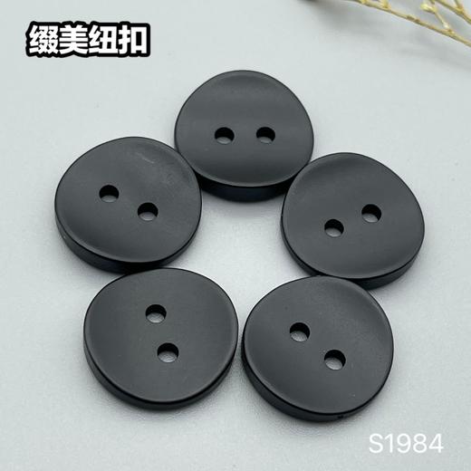 S1984(整包购买) 商品图3