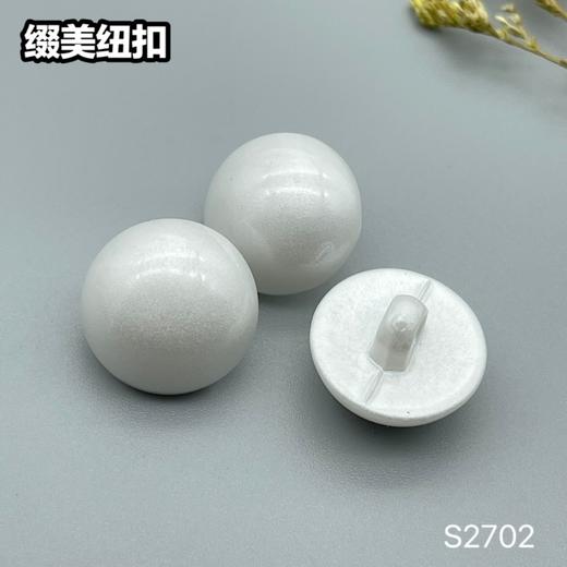 S2702(整包购买) 商品图1