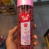 薯字母饼干 商品缩略图0