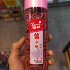 薯字母饼干