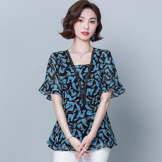 MZ  103519显瘦减龄洋气荷叶袖遮肉大码衬衫 商品图1