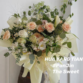  琉璃翠微 · 混合花束