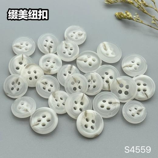 S4559(整包购买) 商品图6