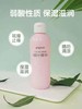 贝亲桃叶精华婴儿爽身露200ml 商品缩略图2