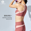 【断码捡漏】卡益拼色抹胸KN03766裸感瑜伽服 商品缩略图2