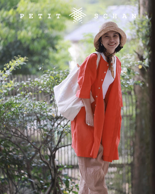 PETIT SCHAN小闪  CLO#026 Carrot胡萝卜  意大利进口亚麻混纺面料设计款洋橘红上衣/裤子 商品图10