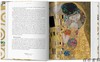 【全新现货】 Gustav Klimt: Drawings and Paintings/古斯塔夫·克里姆特：素描与油画 商品缩略图2