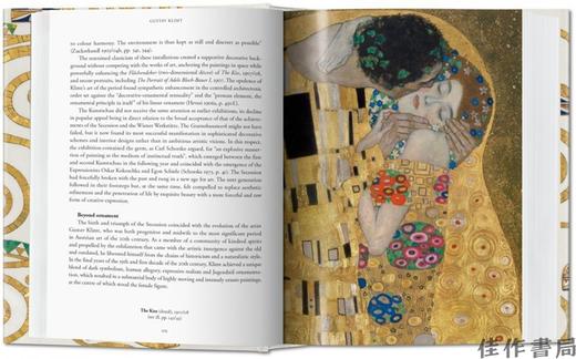 【全新现货】 Gustav Klimt: Drawings and Paintings/古斯塔夫·克里姆特：素描与油画 商品图2