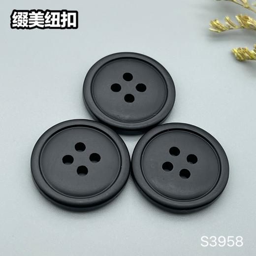 S3958(整包购买) 商品图2