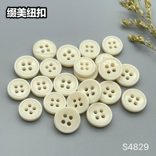 S4829(整包购买) 商品图6