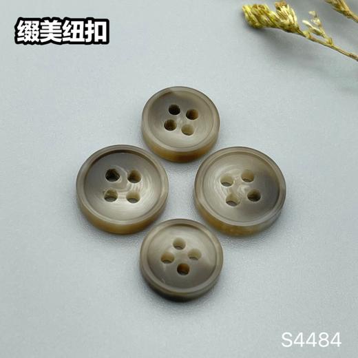 S4484(整包购买) 商品图0