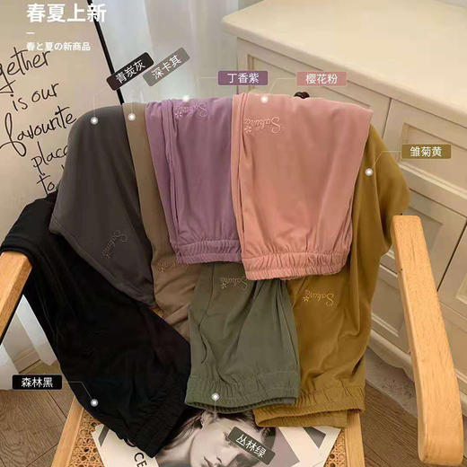 皇家丽美百搭舒适透气亲肤阔腿拖地休闲裤XZ3619 商品图3