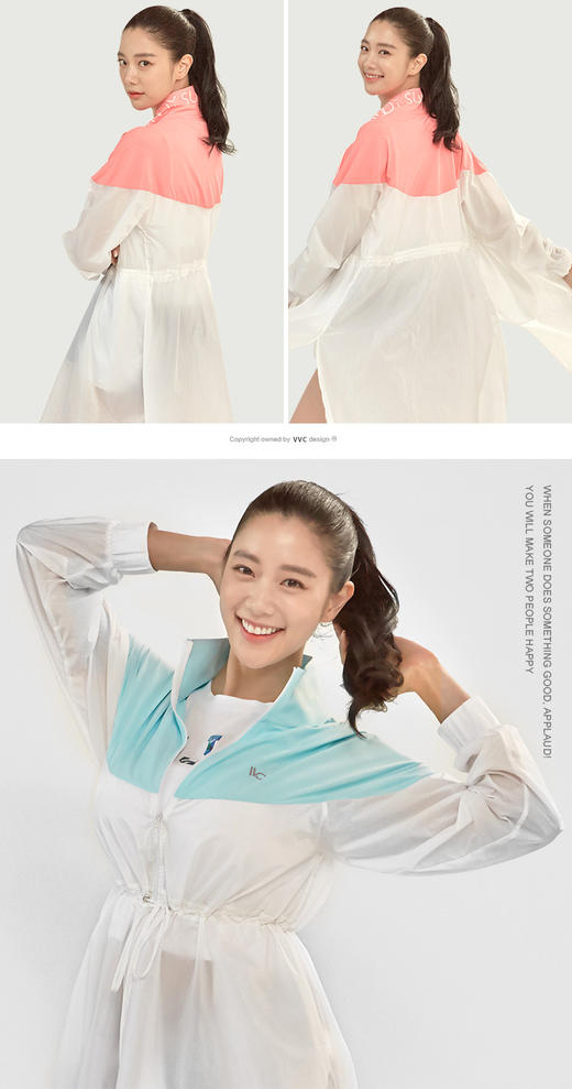 VVC防晒衣女防紫外线户外开车遮阳防晒服2021新款SUF50+ 商品图13