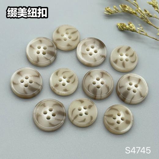 S4745(整包购买) 商品图5