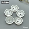 S1603(整包购买) 商品缩略图3