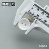 S1984(整包购买) 商品缩略图9