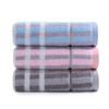 【纯棉加厚毛巾】3条装 95g/条 不掉毛舒适条纹 商品缩略图1