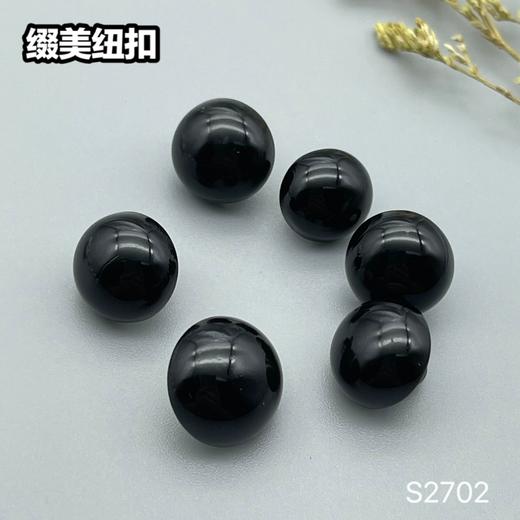 S2702(整包购买) 商品图6