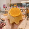 香橙星星包（乳酪➕新鲜橙子）约下午2点出炉 商品缩略图0
