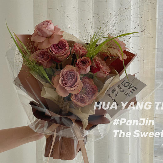 温柔卡布 · 花束 商品图0