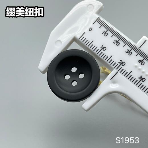 S1953(整包购买) 商品图5