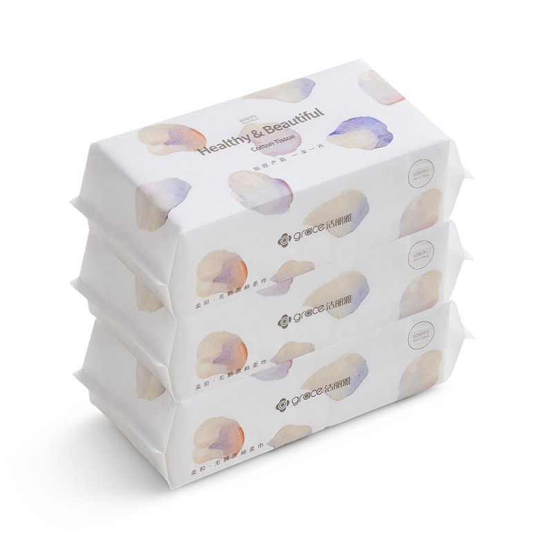 【洁丽雅90抽洗脸巾】高性价比加厚平纹90抽干湿两用