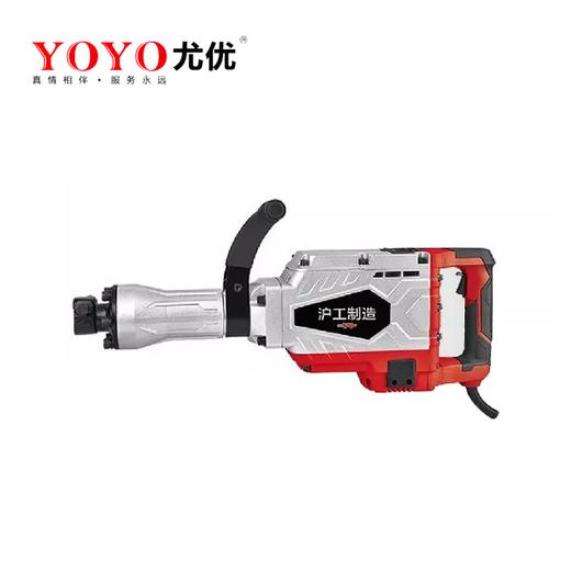 沪工尤优696电镐2800W 商品图0