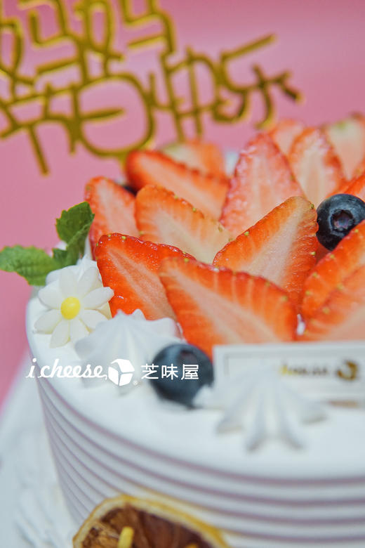 妈妈的爱（K81） 商品图2