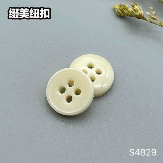 S4829(整包购买) 商品图2