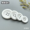 S1953(整包购买) 商品缩略图4
