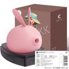 kisstoy 兔子情趣跳蛋刺激秒潮神器 商品缩略图5