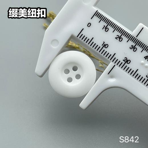 S842(整包购买) 商品图7