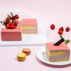 【半熟树莓】生日蛋糕- 嫣红的草莓雕刻成花 树莓内藏酸甜紧致 圣女果樱桃相伴 把红色点燃欲烈 商品缩略图1