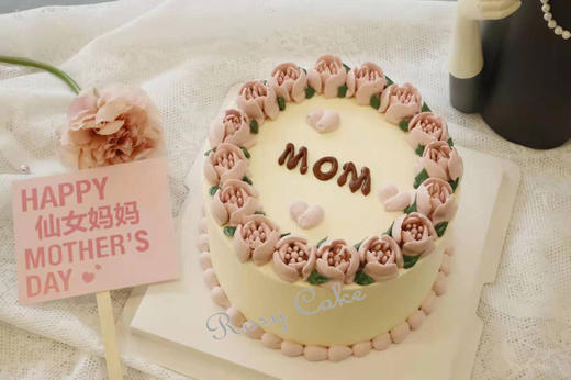 母亲裱花款 商品图0