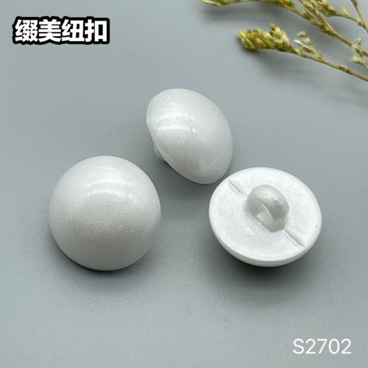 S2702(整包购买) 商品图2