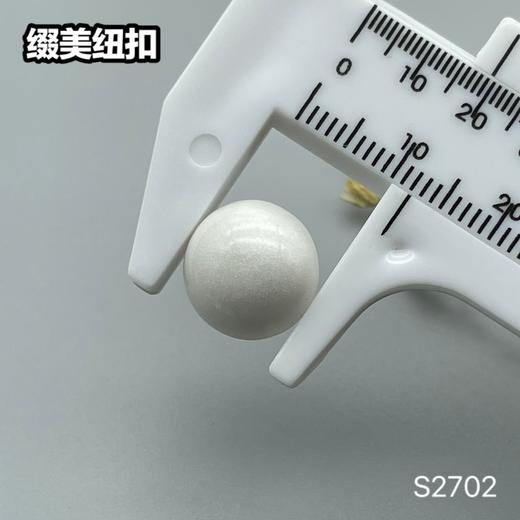 S2702(整包购买) 商品图7