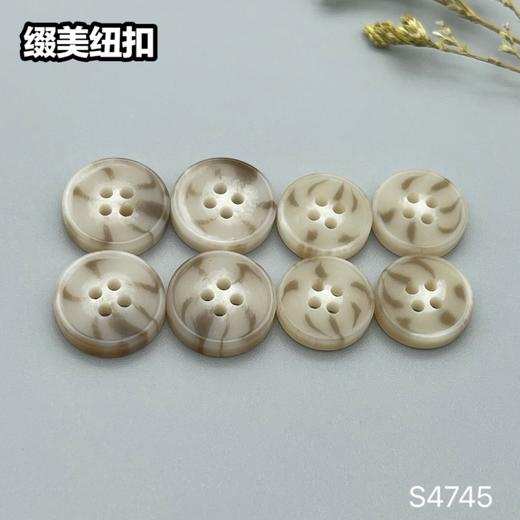 S4745(整包购买) 商品图3