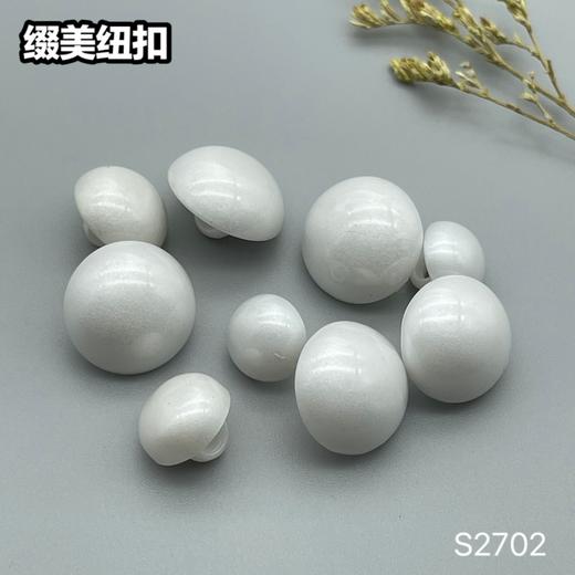 S2702(整包购买) 商品图3