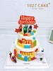 1027CAKE | 双层 蛋糕 卡通双主题 乐高 幻影忍者 商品缩略图1