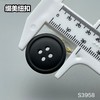 S3958(整包购买) 商品缩略图7