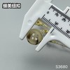 S3680(整包购买) 商品缩略图7