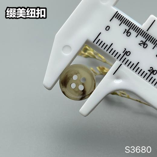 S3680(整包购买) 商品图7